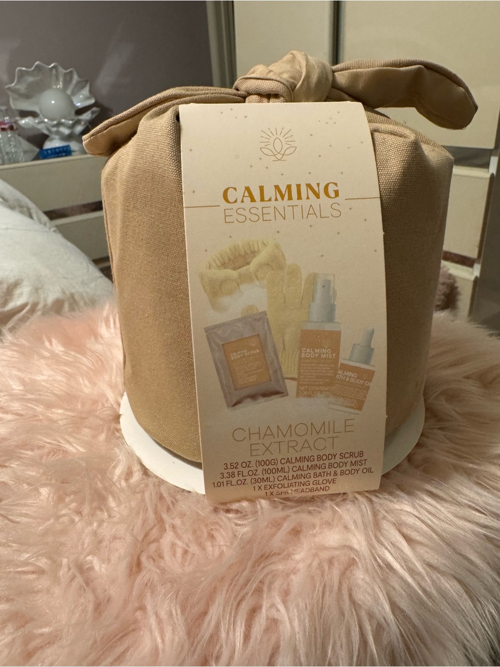 Chamomile Extract Bath & Body Set - Beige